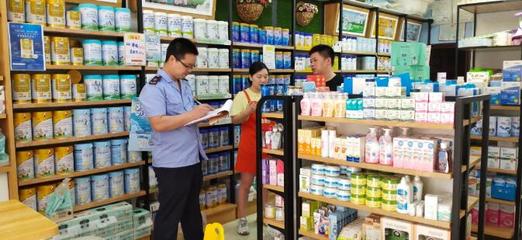 峨眉市場(chǎng)監(jiān)管局回應(yīng)“大頭娃娃”奶粉事件，加強(qiáng)食品銷售監(jiān)管